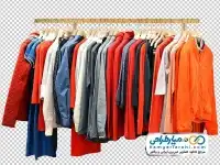 دوربری رگال لباس مردانه