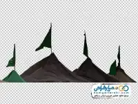 تصویر png خیمه در تعذیه