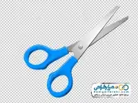 دوربری قیچی کاغذ