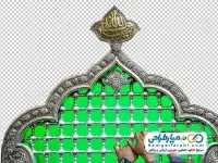 دوربری پنجره ضریح امام حسین