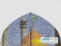 تصویر گنبد و گلدسته حضرت معصومه از پشت پنجره