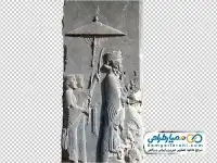 دوربری سنگ برجسته پادشاهان هخامنشی در تخت جمشید