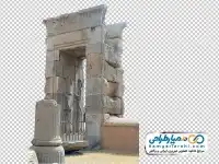 دوربری تصویر دروازه تخت جمشید