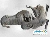 دوربری سنگ نگاره نبرد شیر و گاو تخت جمشید