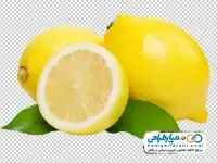 دوربری تصویر لیموترش