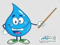 دوربری تصویر قطره آب