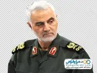 دوربری تصویر حاج قاسم سلیمانی