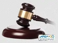 دوربری تصویر چکش قضاوت