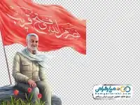 نقاشی قاسم سلیمانی با پرچم نصر من الله