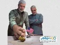 دوربری تصویر شهید سلیمانی و شهید ابومهدی المهندس