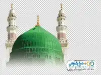 تصویر png گنبد خضرا