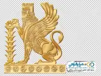 دوربری شیر بالدار تخت جمشید