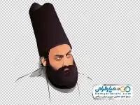 تصویر png چهره امیرکبیر