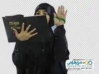 تصویر دوربری خانم محجبه با کتاب دعا
