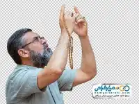 تصویر png مرد در حال دعا کردن