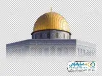 دوربری تصویر مسجدالاقصی