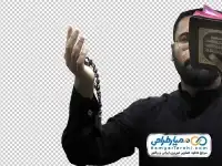 تصویر دعا خواندن مرد ایرانی با پیراهن مشکی