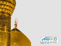 تصویر با کیفیت گنبد و گلدسته اباعبدالله
