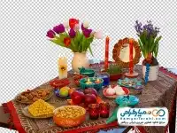 تصویر دوربری سفره هفت سین