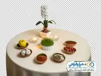 دانلود دوربری سفره هفت سین ساده