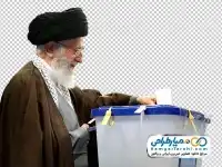 تصویر با کیفیت آیت الله خامنه ای پای صندوق رای
