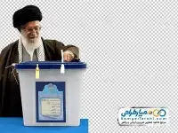 دوربری تصویر مقام معظم رهبری پای صندوق رای