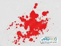 تصویر با کیفیت لکه خون