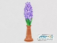 تصویر png گلدان گل سنبل