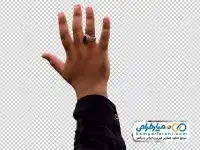 تصویر دوربری شده دست