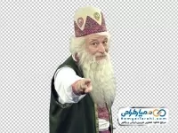 دوربری تصویر عمو نوروز