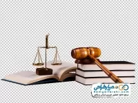 تصویر دوربری ترازو و چکش عدالت