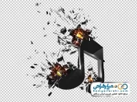 تصویر png نت موسیقی شکسته