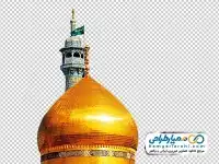 دوربری گنبد و گلدسته حرم حضرت معصومه