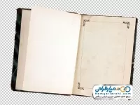 دوربری دفترچه قدیمی
