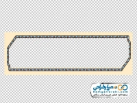 تصویر دوربری کادر اسلیمی