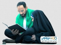 دوربری تصویر پدر و دختر در حال خواندن کتاب دعا