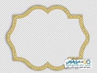 تصویر png حاشیه اسلیمی
