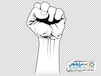 تصویر وکتوری دست مشت شده