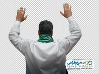 تصویر دوربری مرد در حال زیارت