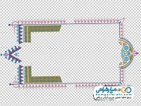 تصویر png قاب با نقوش سنتی