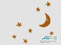 تصویر وکتوری ماه و ستاره