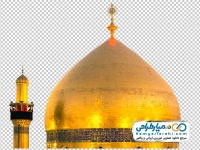 دوربری تصویر گنبد و گلدسته امام علی