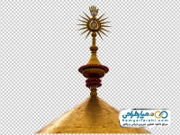 تصویر گنبد حضرت علی با فرمت png
