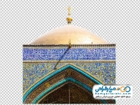 تصویر png گنبد و ناودان طلا حضرت علی