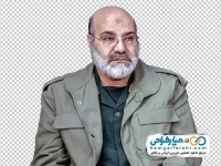 تصویر png سردار محمدرضا زاهدی