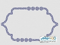 تصویر دوربری کادر با نقوش سنتی