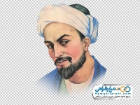 تصویر png سعدی