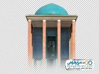 تصویر با کیفیت آرامگاه سعدی