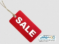 تصویر png اتیکت تخفیف