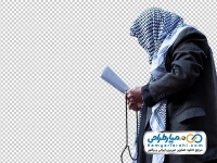 عکس png مرد عرب در حال قرآن خواندن
